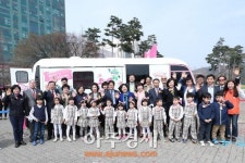 스마트 건강도시 고양 의 미래를 만나다