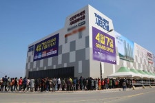 시티건설 신진주역세권 시티프라디움 모델하우스 주말 2만5천명 방문 성황