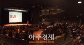고양시 청소년진로센터, 학부모 진로코칭 양성과정 설명회 개최