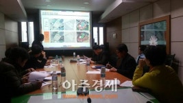 포천시, 신읍2지구 드론(무인항공기)을 활용한 지적재조사사업 사전보고회 개최