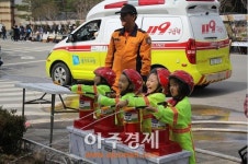 과천소방서 119안전체험 코너 큰 호응
