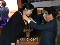 경기도 기능경기대회 폐막,안산공업고등학교 최우수