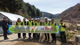 농협 강원본부, 매월 10일 깨끗한 축산농장, 울타리 조성사업 추진
