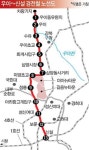 우이~신설 경전철 막바지 공사비 확보…7월 개통 예정