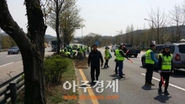 안산시 상록구 수인로 중앙분리대 일대 대대적 청소