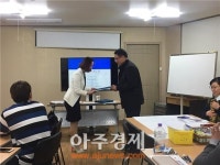 포항방향 영천주유소 고객 서비스 확 바꿔나가겠습니다