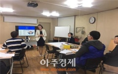 대구방향 영천주유소, CS교육 강화···고객 맞춤 서비스