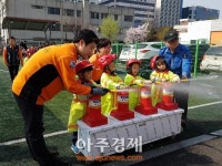 안산소방서 체험식 어린이 소방안전교육 