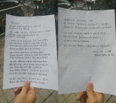 경산 알바 살해사건...팽팽히 맞서는 CU와 시민대책위원회