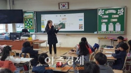 양주시 덕정초등학교 책사랑 학부모회 활동