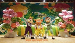 광명시 광명동굴, 5월 ‘가족사랑 축제’ 개최