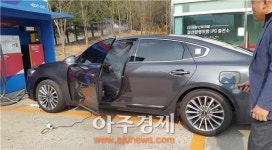  양평방향 괴산주유소, 방문 차량 항균 탈취 서비스