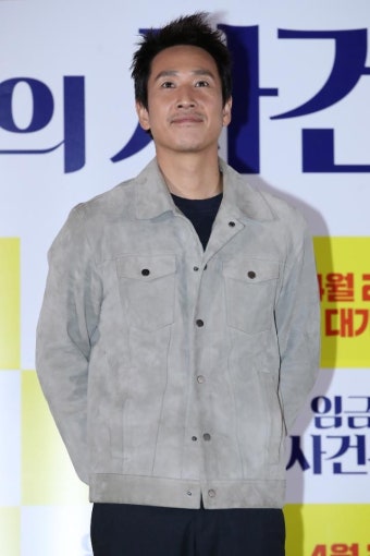 이선균 