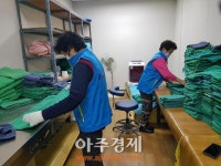 양주실버인력뱅크, 양주국군덕정병원 노인일자리 확대