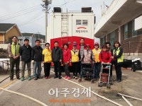파주시 파주읍, 찾아가는 이동세탁서비스 실시