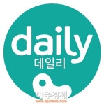 경북도, 대한민국대표브랜드 대상 2개 부문 수상 쾌거