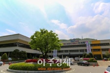 의왕시 광견병 무료 예방접종