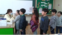 시흥시, 초등학교 방문 구강보건교육시행