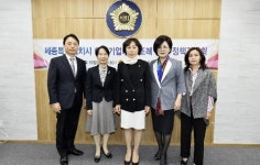 세종시의회, 여성기업지원 조례 제정 정책간담회 개최