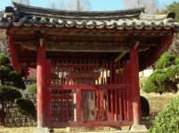 세종시, 충렬사 신도비‧정려 향토문화유산 지정