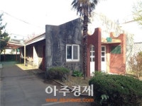 옛 육군 제1훈련소 병동 제주 대정여고 실습실 등록문화재 지정