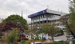  경기도일자리재단, 뿌리산업 전문인력 양성 업무협약 체결