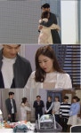 ‘빛나라 은수104회’박하나,최정원과 재결합 집에 돌아와..배슬기,가족들에게 임신 들켜