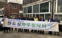인천시,저소득 노인거주 노후주택, 무료 진료 서비스
