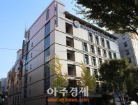 씨제이프레시웨이(주) 분당자생한방병원점 | 분당자생한방병원, 보건복지부 의료기관 인증 획득