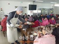 광양 강남병원 매월 마지막주 목요일 복지시설 어르신 배식봉사
