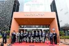 의정부 흥선동 행정복지센터, 행복나눔운동 추진…주민이 복지사각지대 돕는다