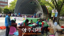 울산 울주군 온산읍 새마을부녀회 사랑의 점심 나눔