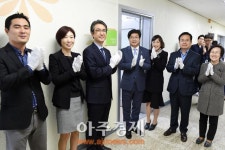 수원시, ‘마음 돌봄 상담실’ 오픈...공직자 스트레스 관리
