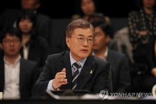 문재인 동성애 반대에 다양한 반응 