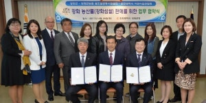 우리아이 건강은 청정 강화섬쌀로 책임진다
