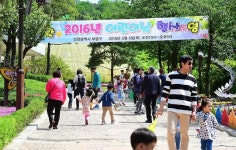 부평숲 인천나비공원, 어린이날 맞아 다양한 체험 행사 준비