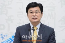 세종시 보건환경연구원, 조치원 서북부개발지구에 들어선다