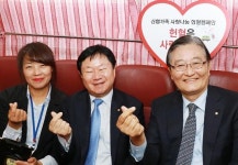 신협, ‘2017 신협가족 사랑나눔 헌혈캠페인 개최