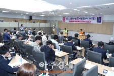  고양국제꽃박람회 미디어데이