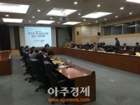 경기도 택시운송사업 발전 5개년 시행계획 확정