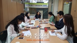 군포의왕 2017학년도 전문상담인력 수퍼비전 실시