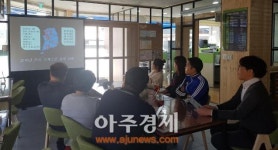 세종가정형Wee센터, 사춘기 시기… 조치원중학교와 방안 모색