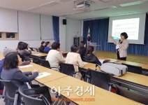 울산 중구, 약숫골과 권역별 도서관 미소친절 교육실시