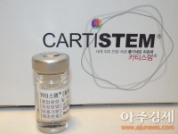 메디포스트, 카티스템 직접 판매한다