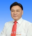 [동정] 박종철 의정부시의회 의장, 경기도 북부청사 광장 조성사업 협약식 참석