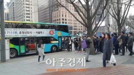 파주시 2층 버스 5월 황금연휴에도 달린다