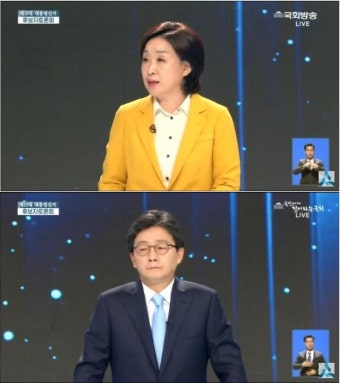 바른정당 집단 탈당에 유승민