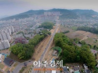 용인시, 등기소앞~선봉사 도로 확장 올 연말 완공