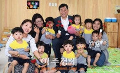 박성민 중구청장, 중구청 직장어린이집 방문