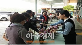 양평방향 괴산휴게소, 황금연휴에 사은행사 풍성